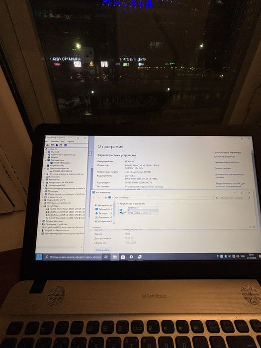 Продам ноутбук асус