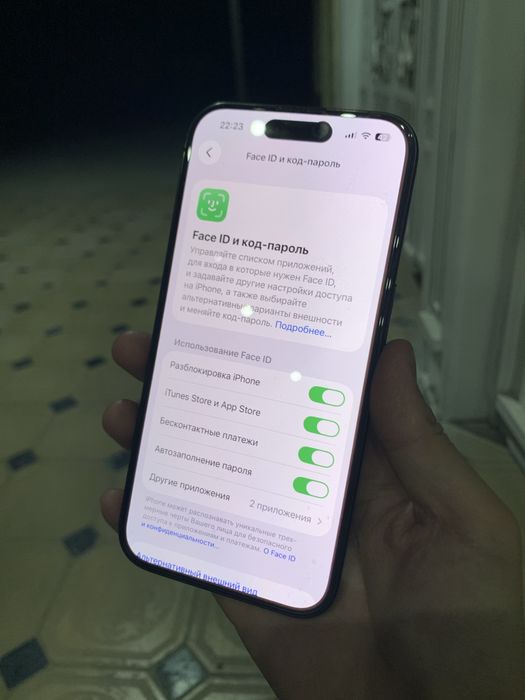 iPhone 15Pro 256GB