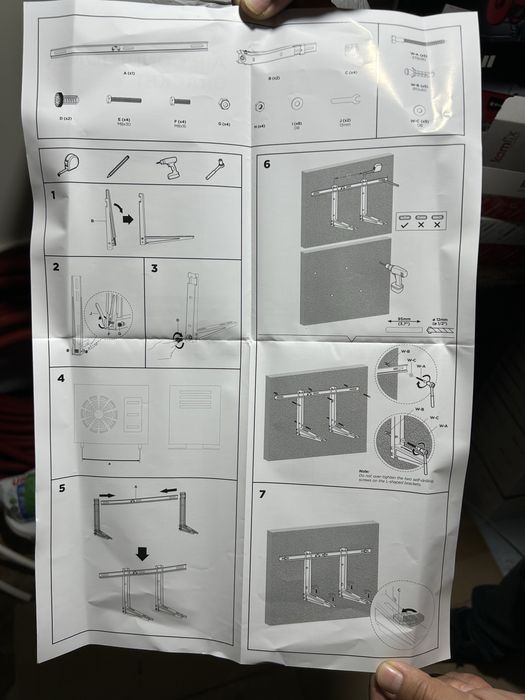 Стойки за климатици 150кг