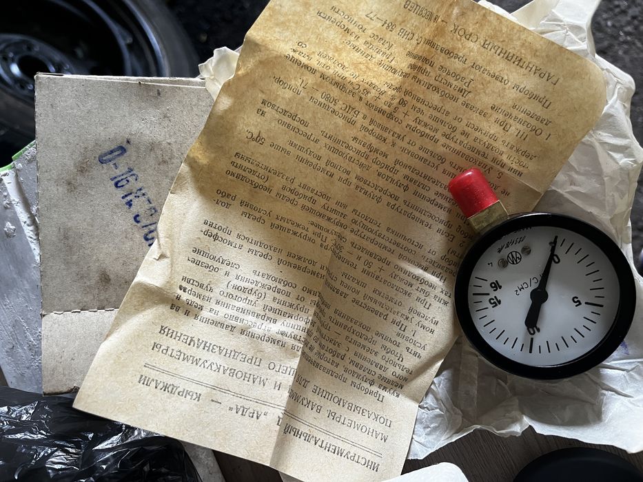 Продам Новые манометры 19 шт