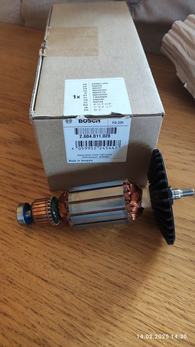 BOSCH GEX 150 якорь новый