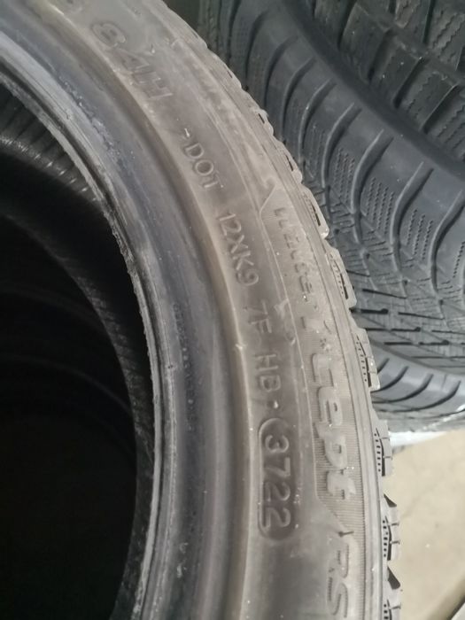 195 45 16 цола гуми hankook 2 броя