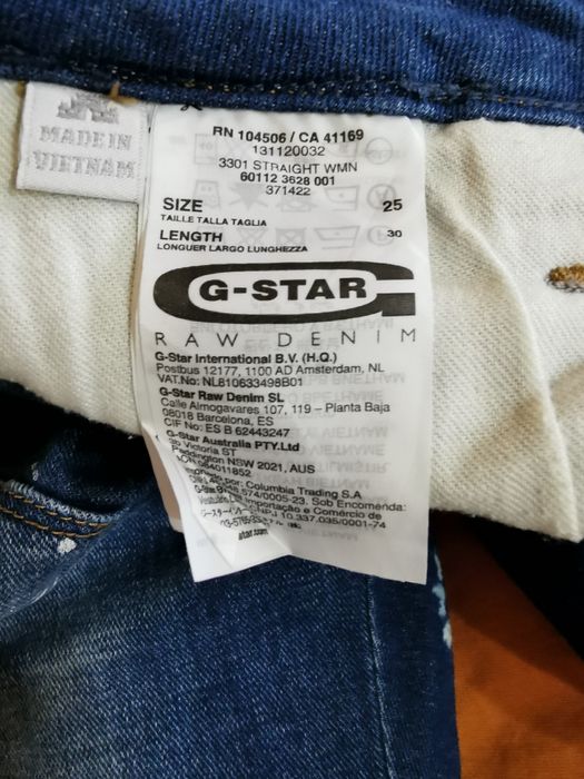 Оригинални дамски дънки G Star