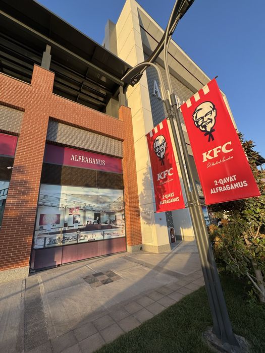 Нотурар жой / Сдается или Продается нежилое помещение