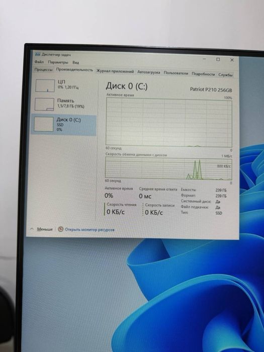 Компьютер Intel Core і3-12