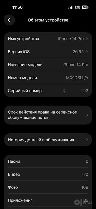 iPhone 14 Pro 256gb esim Karobka dok bor 100% Yomkost
