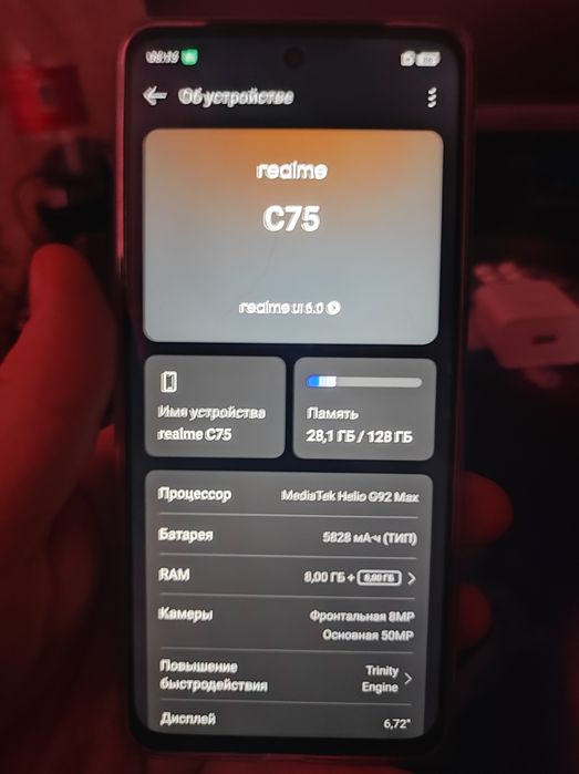Продам смартфон Realme Z75