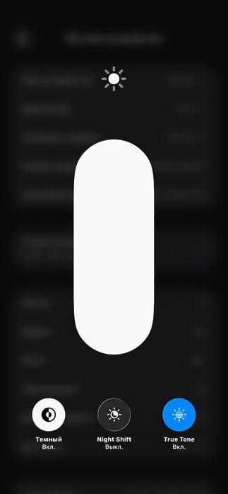Iphone 11 64gb white