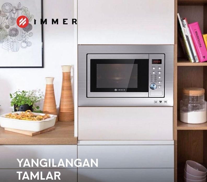 Микроволновая печь встраиваемая