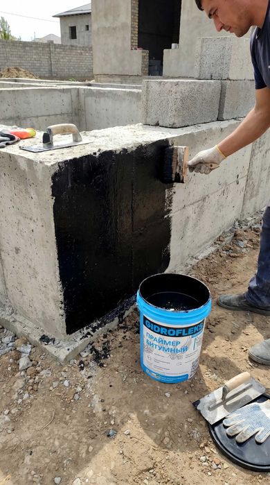 Gidroizalatsiya fundament, gidroizalatsiya xizmati tom, услуга изол,