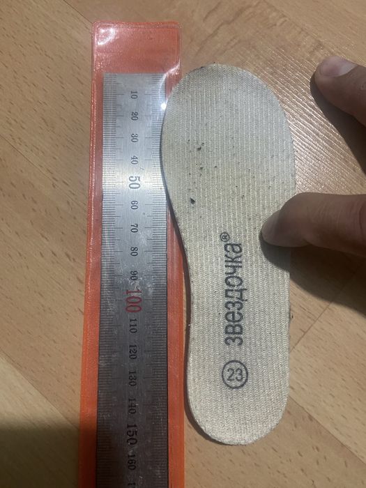 Резиновые сапоги детские