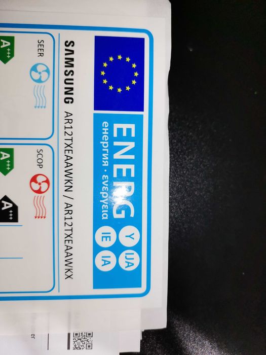 Vand filtru ac aer conditionat DB94-08209A