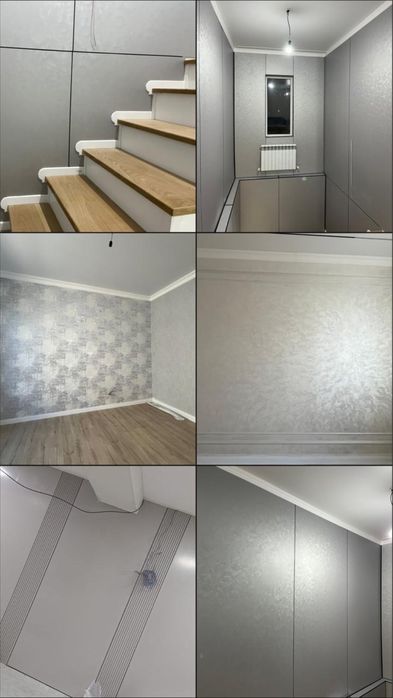 Жылдам әрі сапалы