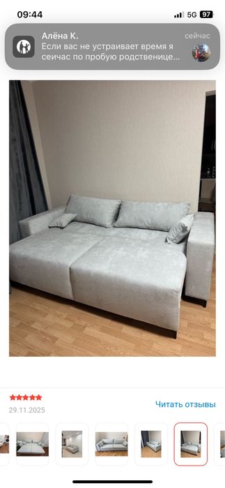 Продам диван со склада. Г.Астана