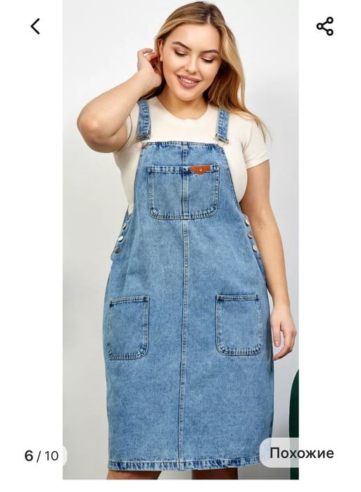 Продам женские сарафаны