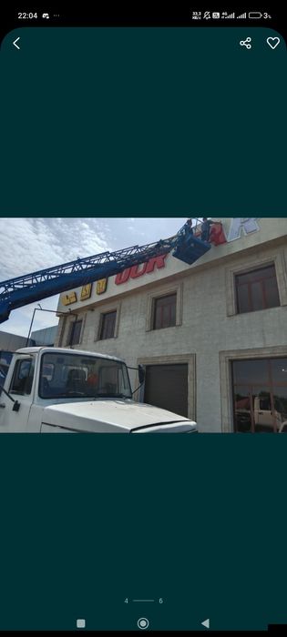 Услуги Автовышка,  АГП