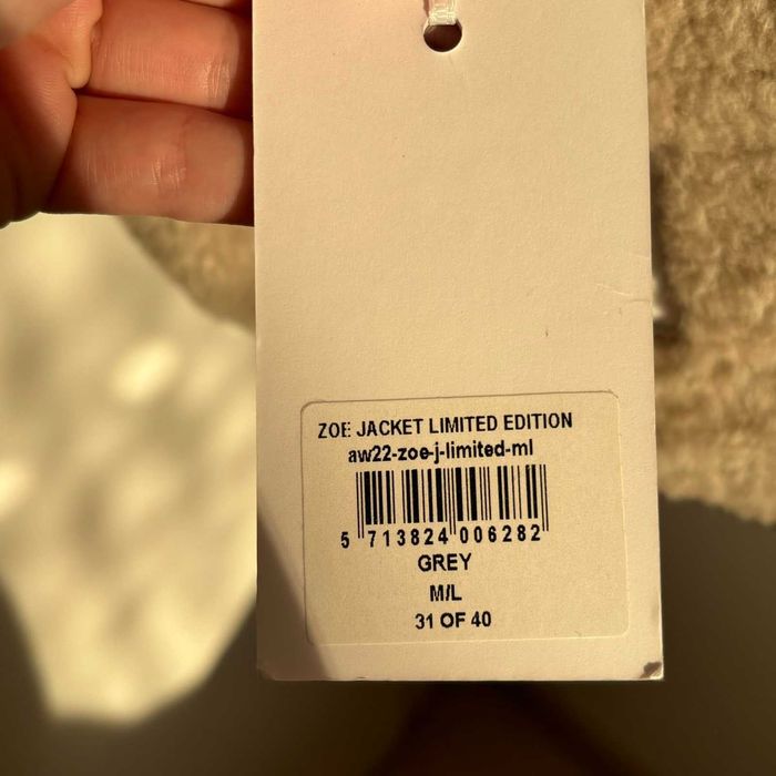 Зимно яке - 100% естествена кожа