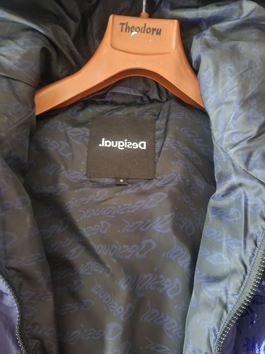 Дамско яке на Desigual