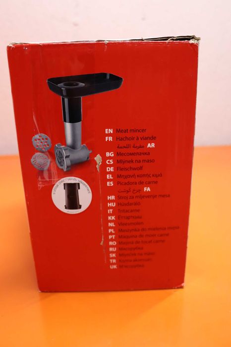 Moulinex XF631BB1 MasterChef Gourmet – Комплект приставки за месомелачка