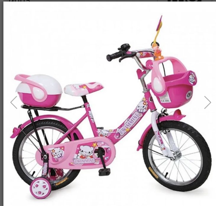 Детски велосипед с метална рамка, Moni, 20" 2082, циклама, 6+