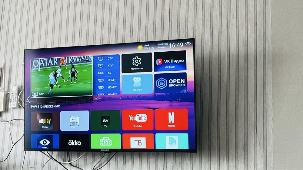 телевизор самсунг