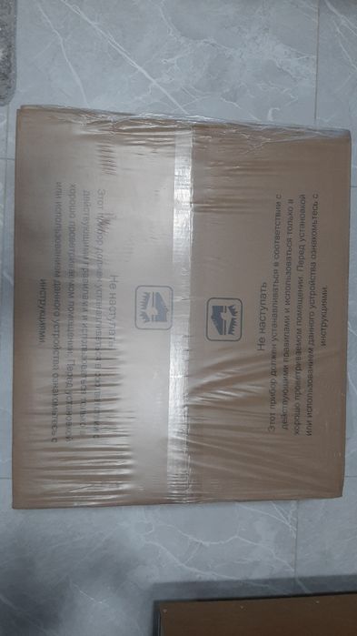 Варочная панель HAIER новая