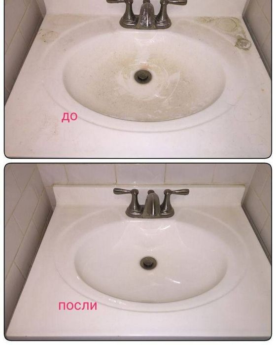 Uy uborka xizmati