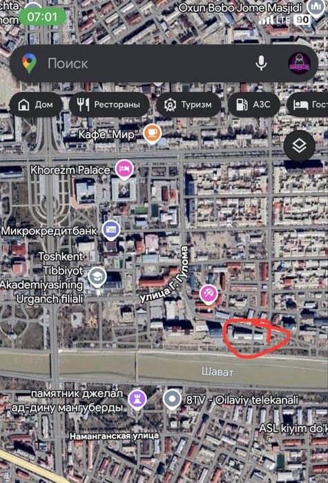 Urganch Shahar markazinda 2 xonali karobga holatinda 76 kv