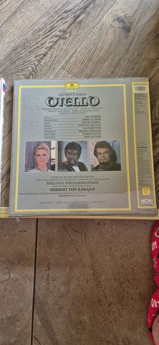 Подарявам CD VIDEO опери