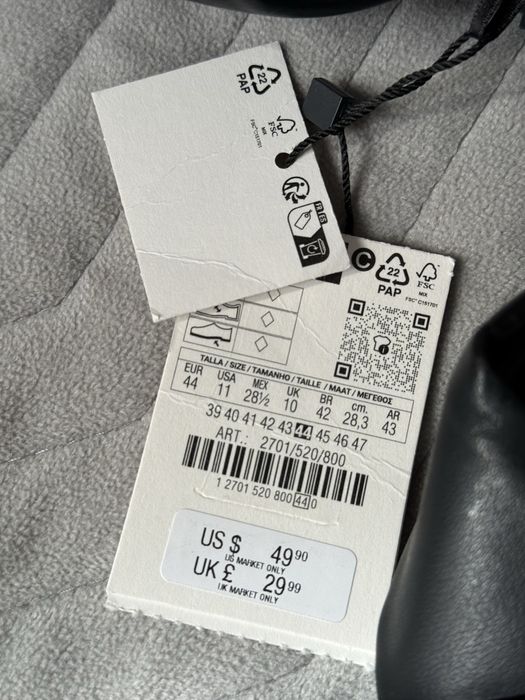 Мъжки Чехли Zara