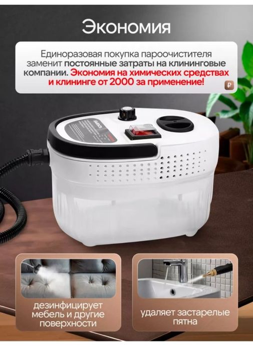 Уй уборка тозалаш