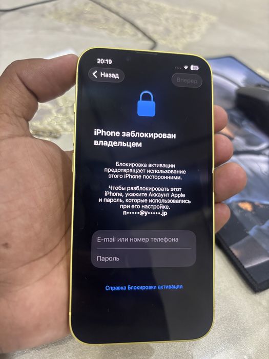 Iphone 14 icloud 128gb
