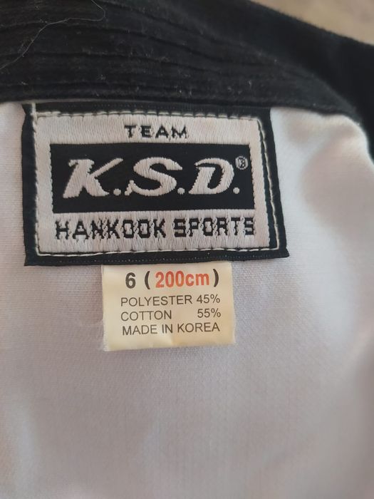 Спортивные костюмы