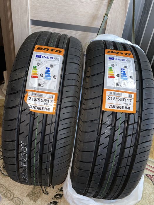 Продам новые шины