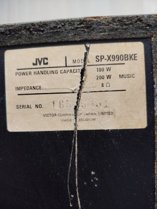 Тонколони jvc sp-x990