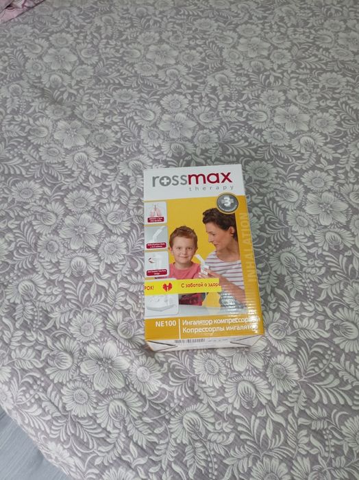 Ингалятор (небулайзер) Rossmax NE100