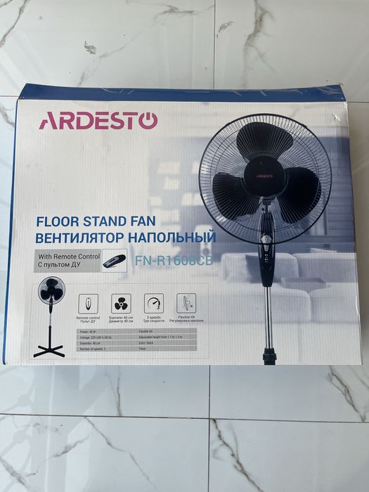 Вентилятор Ardesto FN-R1608CB