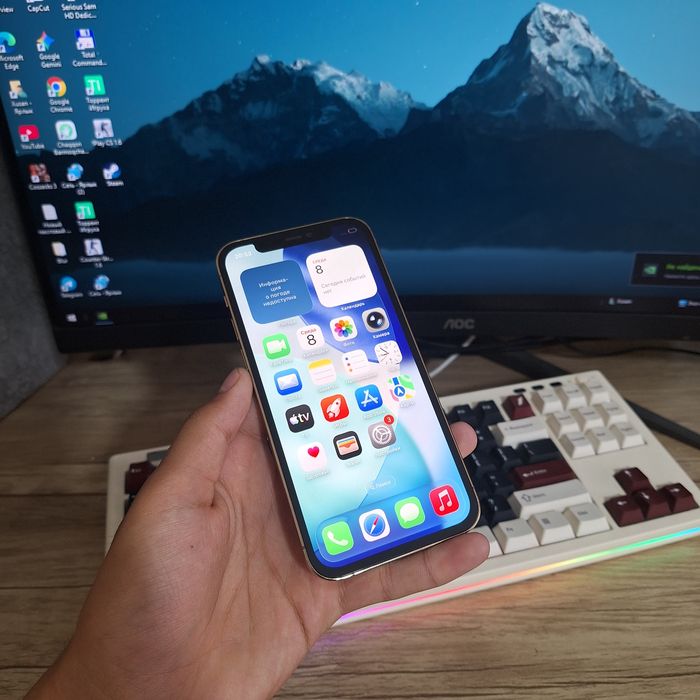 iPhone 12 Pro srochna 256 Gb