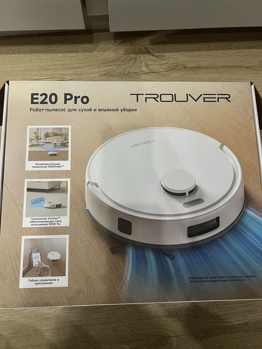 Робот пылесос trouver e20pro
