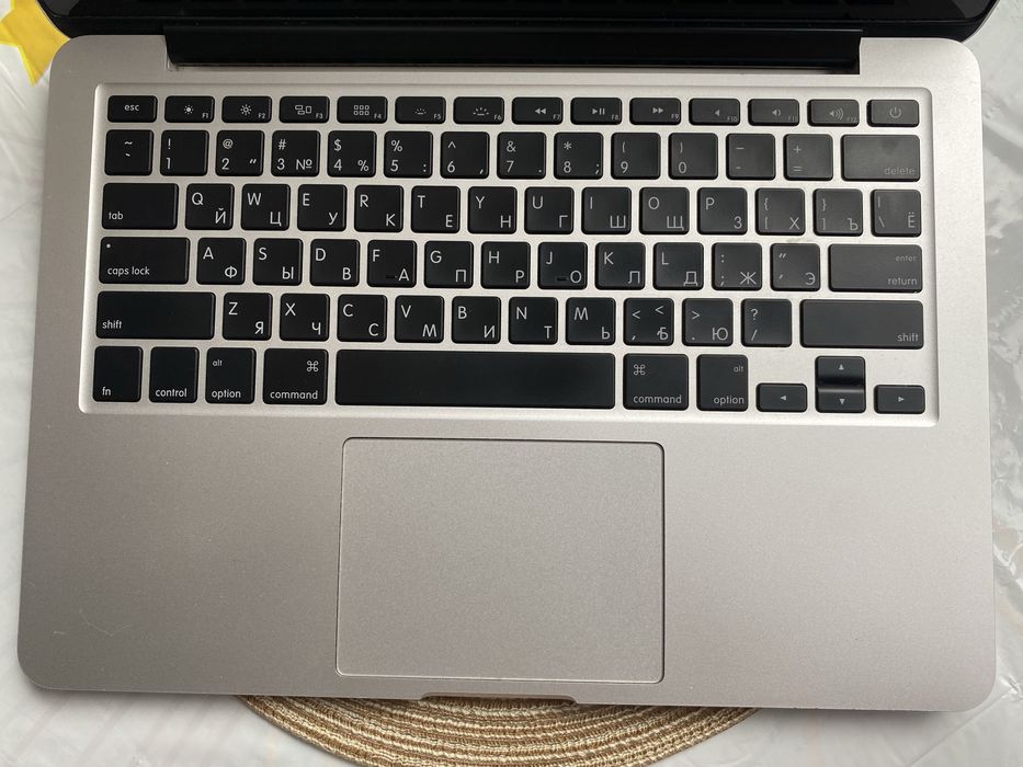 MacBook Pro 13″ Retina • Early 2015 • A1502 / EMC 2835