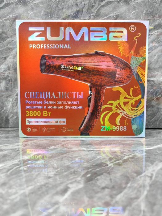 Фен от бренда ZUMBA