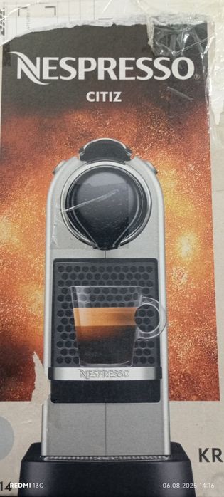 Кафемашина Nespresso Citiz