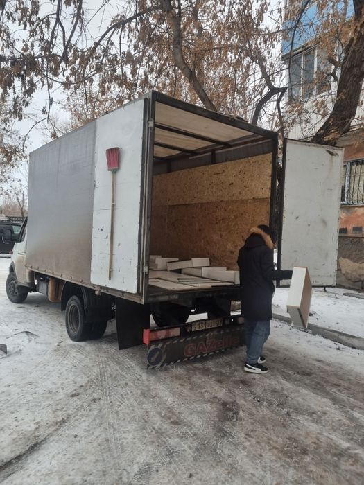 Газель/грузоперевозки и грузчики