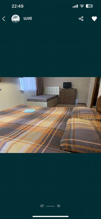 Квартира почасово в центре !