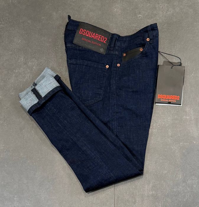 Мъжки дълги дънки Dsquared