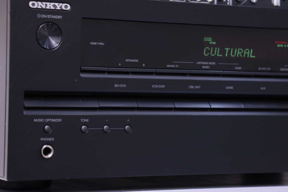 Statie 500W,Onkyo,5.1,HDMI,USB,WRAT,3D Ready+Telecomandă.