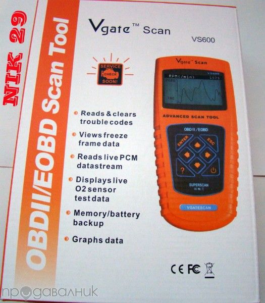 Vgate Scan OBDII/EOBD VS600