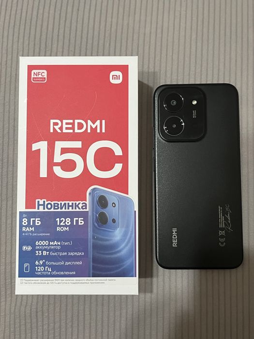Redmi 15c.