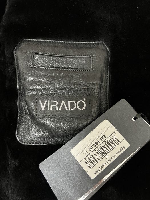 Дубленка натуральная