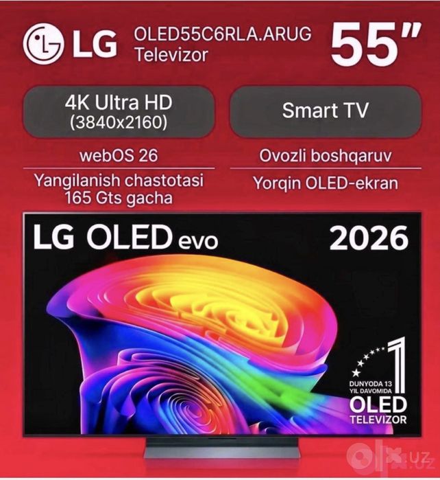 Televizor  LG 55QNED 83B6A 120Hz  новинка (2026) . Для дома.